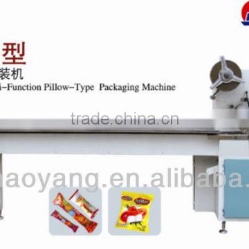 Computer-Controlled Multi-Function Pillow-Type Packaging Machine irregular candies,haw slices,confiture,biscuits,mooncakes ,pies