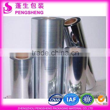 10mic Metalized PET Silver Lamination Film photo-2