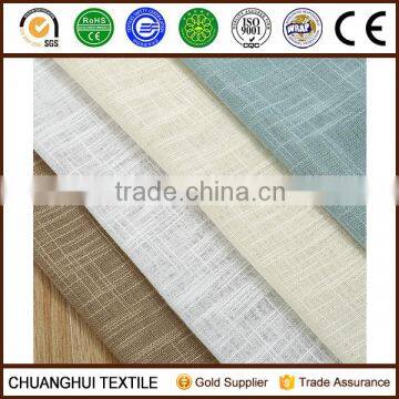 100% polyester imitation linen sheer curtain fabric