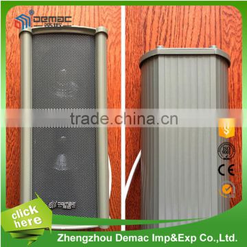 Public address systems 20w 30w 40w 60w PA waterproof outdoor column