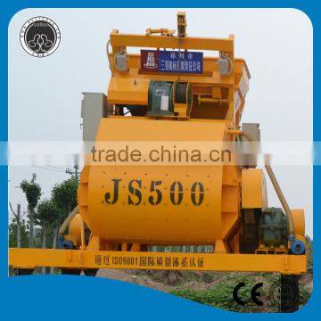 35m3 per hour concrete mixer capacity concrete mixer with pump concrete machinery price