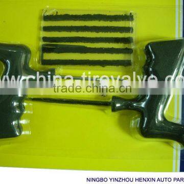 String type kits