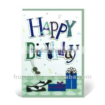 birthday greeting cards