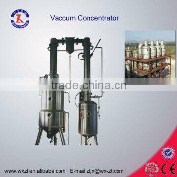 ZN Series Vacuum Decompression Concentrator