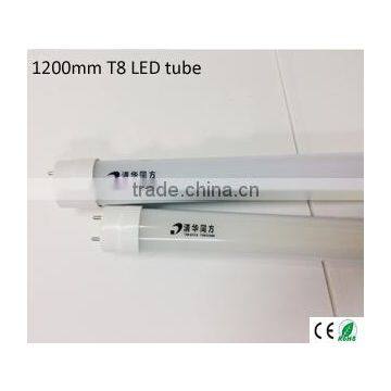 16W 1200mm LED T8 tube