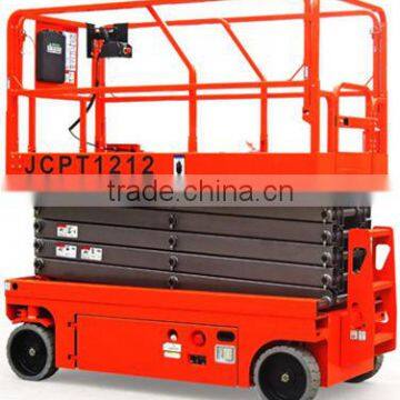 Self-Propelled Scissor aerial lift(electric motor)JCPT0807DC