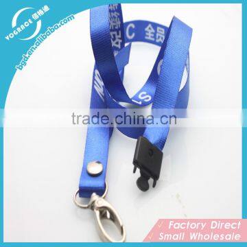 Personalized Custom Lanyard With Logo Supply Hot New Products on China Market