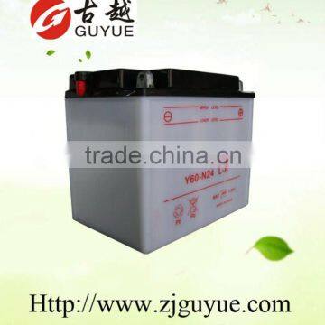 12v yuasa battery for motorcycle manufactures