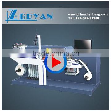 Cheap price High Speed Label Inspection Checking Machine