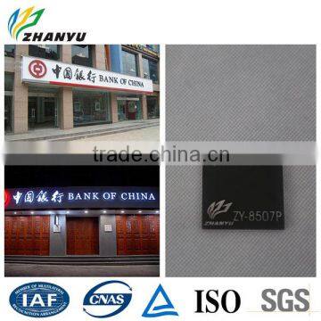 High Quality Organic Glass Price Heat Resistant Plastic Laser Engraved Day Night Black White Acrylic Sheet