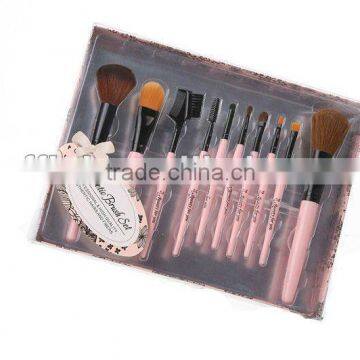 cosmetic brush set