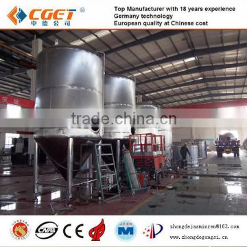 turnkey beer brewing equipment, stainless steel beer fermentation tanks