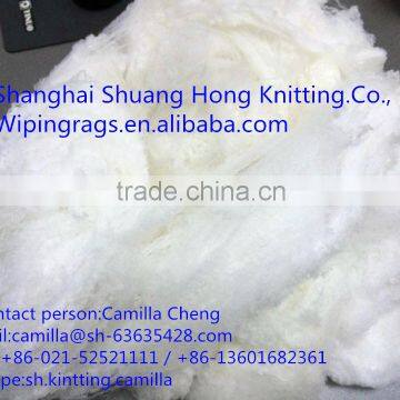 White Fiber Cotton Waste / Wiping Waste