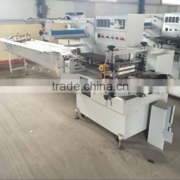 LB590 Full automatic POF film shrink packing machine