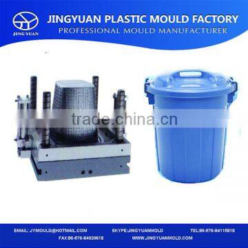 Plastic injection rubbish bin molding garbage/trash bucket/basket moulds for indoor with PP material made in china