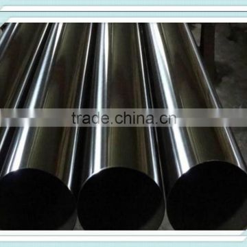 High Quality SUS 304/304L Stainless Steel Pipe weight/stainless steel tube