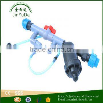Cheap Price Venturi Fertilizer Injector for Garden and Greenhose Irrigation