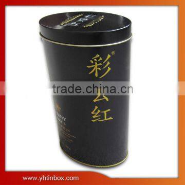 oval coffee tin box