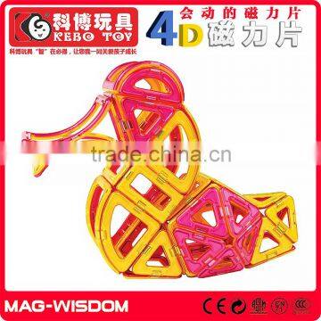 3D Educational Puzzle Toys for Children photo-3