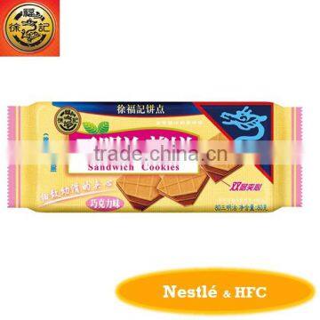 HFC 5271 Sandwich Cookies, Biscuits, Cookies With Chocolate Flavor