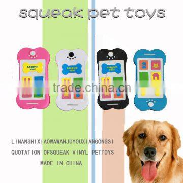 2014 Cell phone Vinyl pet toys with squeaker for your dog