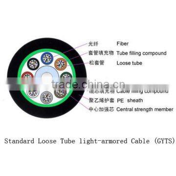 Standard Loose Tube light-armored Cable (GYTS)