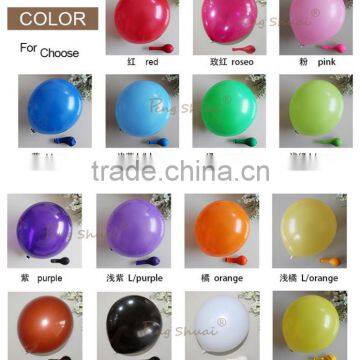 2016 hot sale party decoration balloon /100% latex round balloons/12 inch round balloon