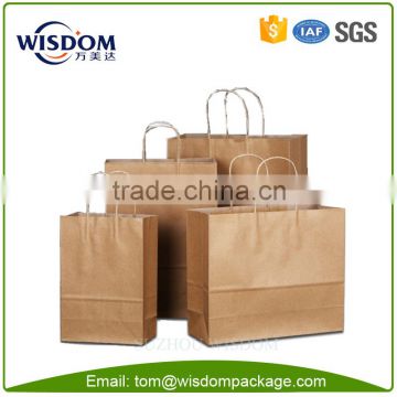 cheap bulk brown paper bag