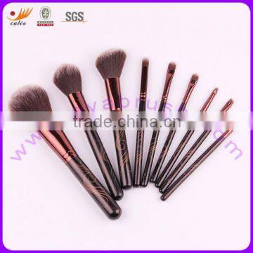 9pcs 100% Nylon Hair Brown Patterned Wood Handle Makeup Kit