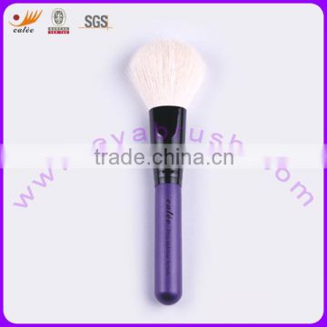 Beauty Elegant Powder Brush--Owned Brand/OEM