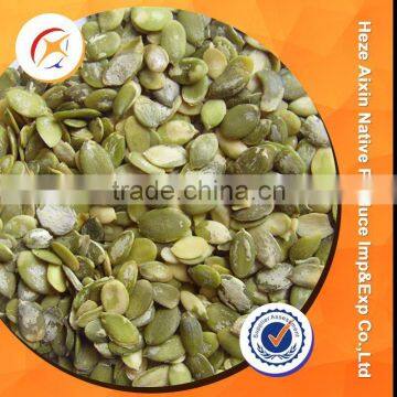 White Pumpkin Seeds Kernels