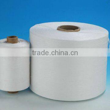 best quality polypropylene filler yarn