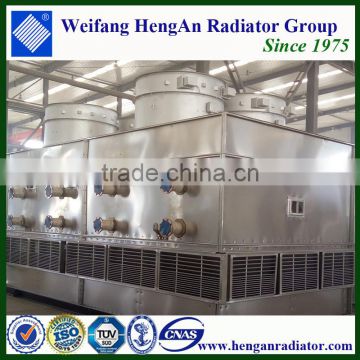 Ethyl acetate condensation evaporative condenser