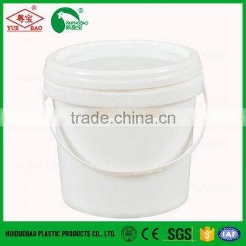 Injection molding plastic pail 3L round bucket with lid