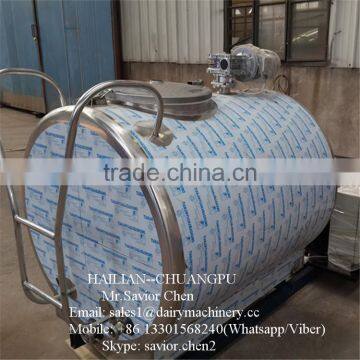 Milk Cooling Machine , Liquid Cooling Tank