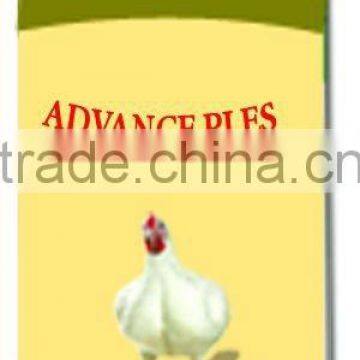 Liquid medicine for poultry,livestock,cattle and horses.