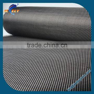 Carbon Fiber 3K 200g/m2 Fabric Carbon Yarn 0.28mm Thick Plain Weave Cloth 1m Wide