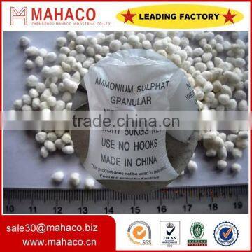 Factory supply competitive price of ammonium sulfate