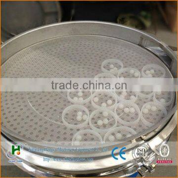 vibrating screen ball