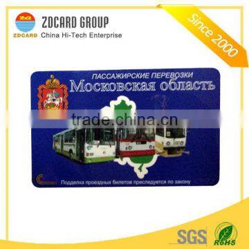 RFID Offset Colorful Plastic Printed Access Card photo-2