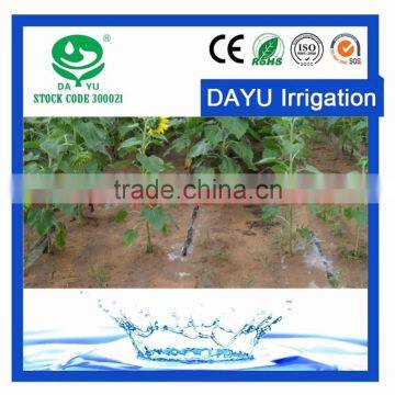 DAYU agricultural supplies irrigation material wholesale