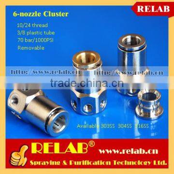 1000PSI Brass Push-in 6-mist Nozzle Water Cluster Head photo-2