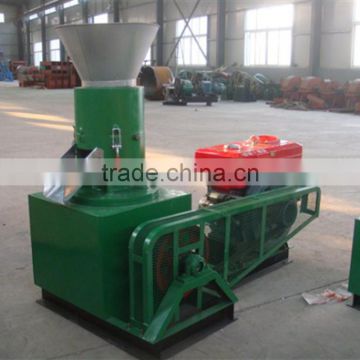 Pellet Mill China