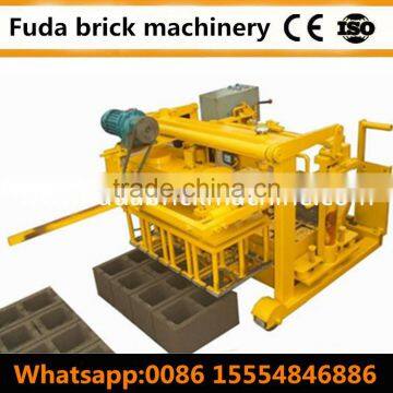 QT40-3A movable hydroform 6 inch hollow blocks molding machine