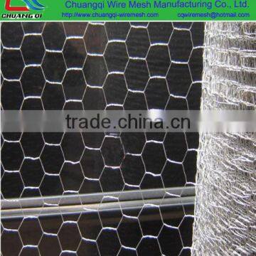 cPVC coated hexagonal wire fence