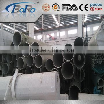 304 stainless steel tubes with competitive price