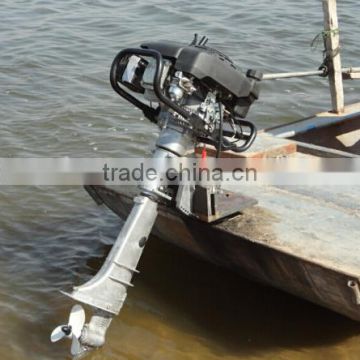 4-Stroke Outboard Motor 7HP