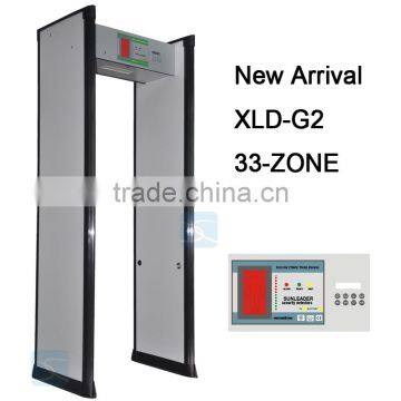 18 ZONES Security Archway Door Frame Walk Through Metal Detector Gate XLD-E3 photo-2