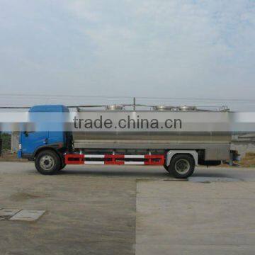 FAW 4X2 milk truck factory,truck for milk transportation