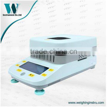 50g New style new arrival 0.005g moisture analyzer